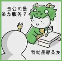 托克逊县鑫金烟酒回收店
